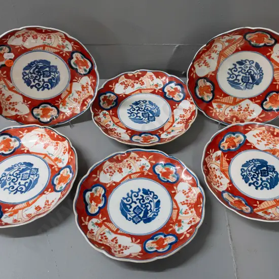 6 vintage Imari plates with decoration on backs - some staining, one has chip to base rim D-220