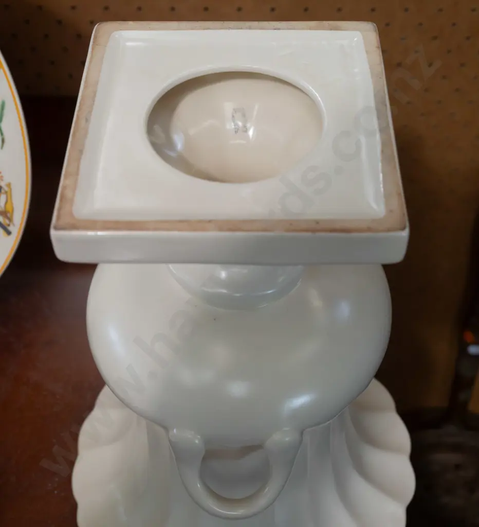 Beswick ivory urn vase H250 Image 1++