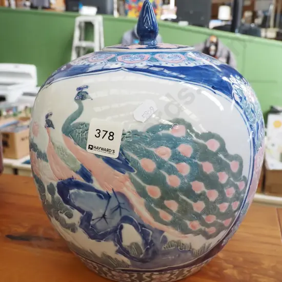 Asian lidded bowl H260