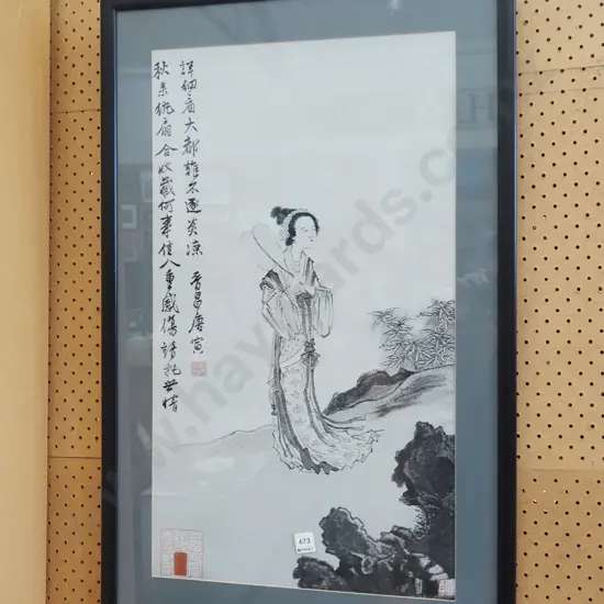 framed Asian on fabric - lady with fan