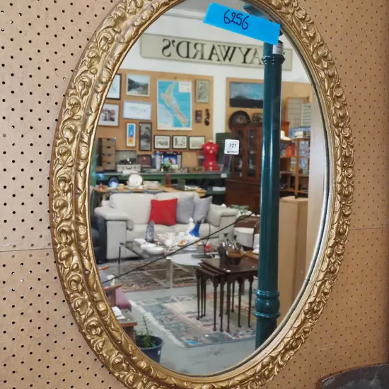 cast metal gilt framed wall mirror H770