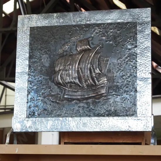 beaten chrome galleon firescreen