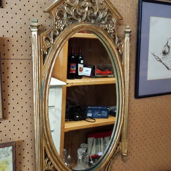 ornate gilt framed wall mirror H700