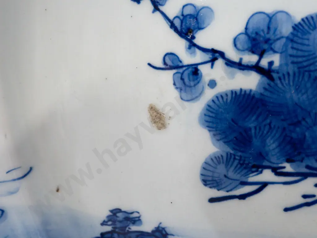 large blue & white asian tree scene wall charger with character mark on back. Some glaze or firing faults and bubbles Image 1++