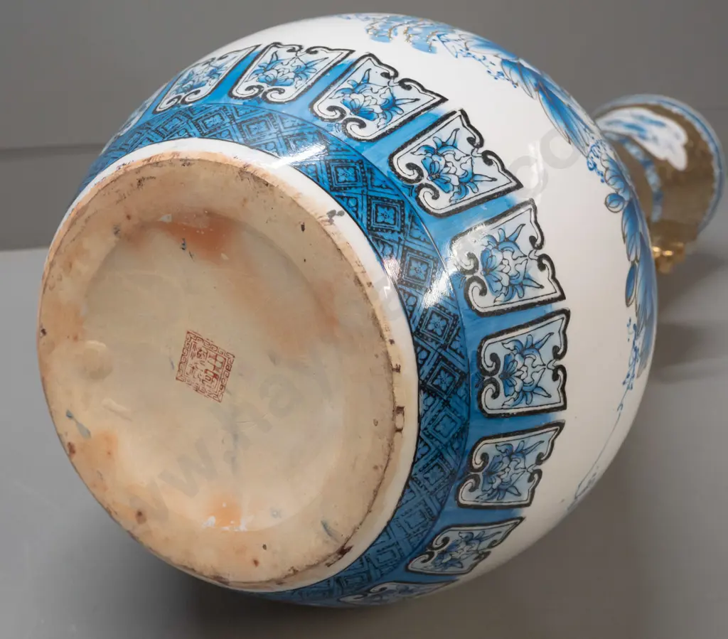 pair of large Chinese blue and white floor vases - floral and bird panels raised gilt edging, gilt hand and lug handles Image 1++