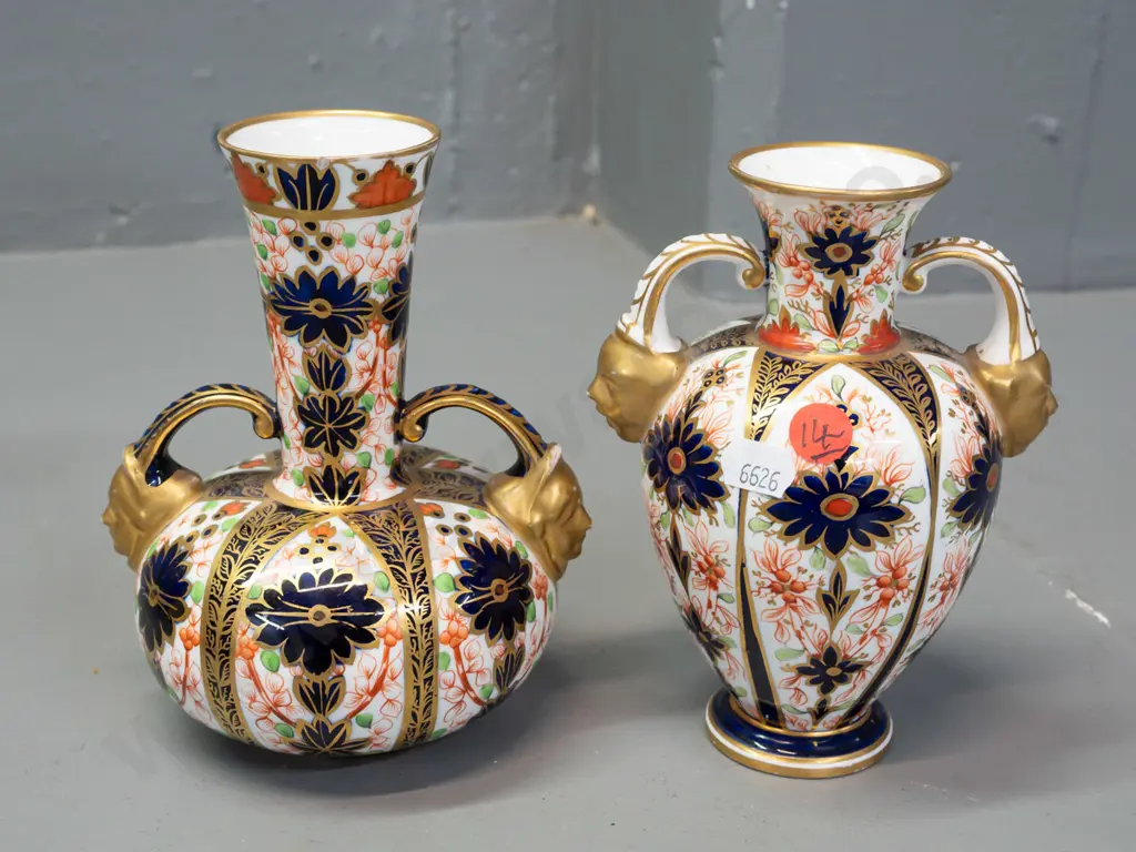 2 vintage Royal Crown Derby imari pattern handled vases - both with wear to gilt on handles, taller one has small chip Image 1++