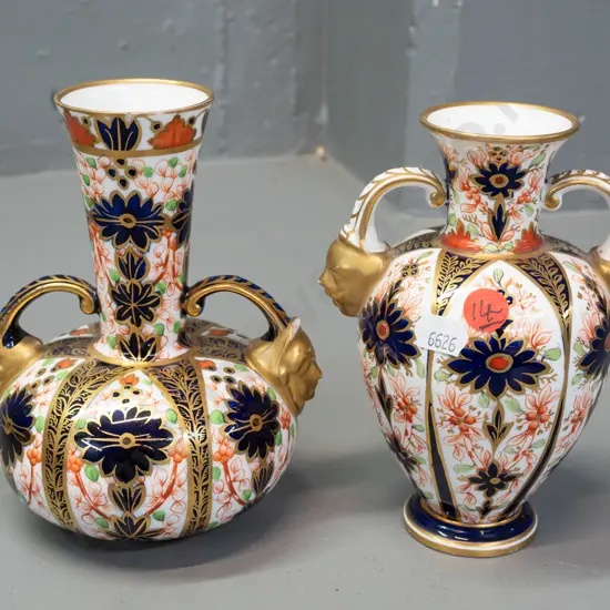 2 vintage Royal Crown Derby imari pattern handled vases - both with wear to gilt on handles, taller one has small chip
