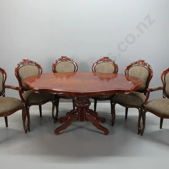 reproduction Italian style serpentine-shaped dining table - walnut veneer w/inlaid floral banding and centre trophy on