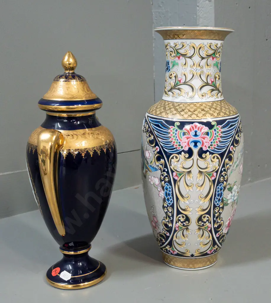 Limoges lidded urn vase with gilded handles and a "Seizan" Japanese vase with bird and floral motifs & gilded rim H-355 Image 1++