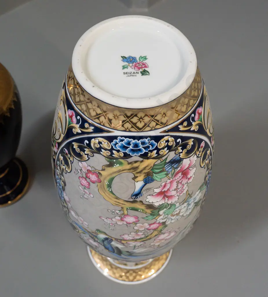 Limoges lidded urn vase with gilded handles and a "Seizan" Japanese vase with bird and floral motifs & gilded rim H-355 Image 1++