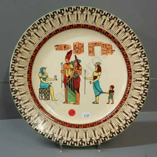 vintage Royal Doulton Egyptian motif cabinet plate - some crazing D-270