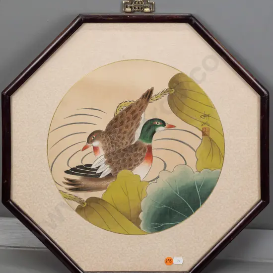 Octagonally framed Asian painting on silk, waterfowl H-420 W-420