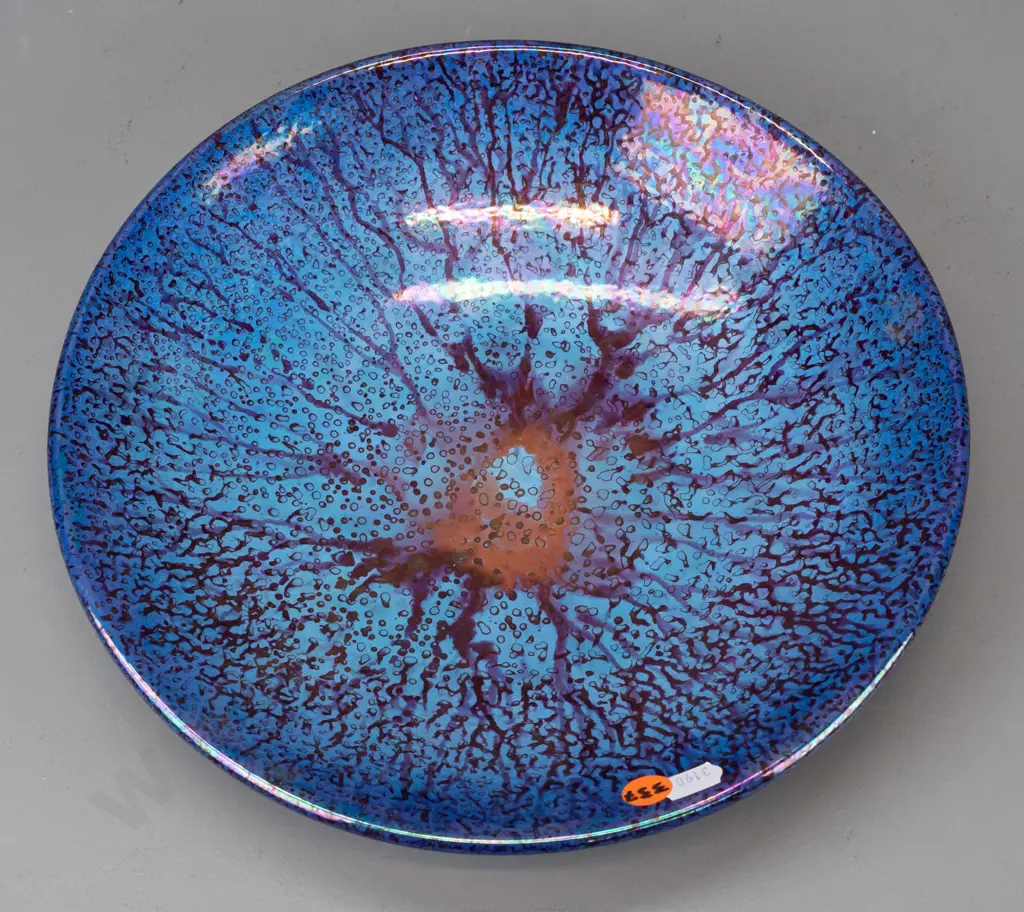 Danny Moorwood -- lustre glazed porcelain bowl H-55 D-260 Image 1++