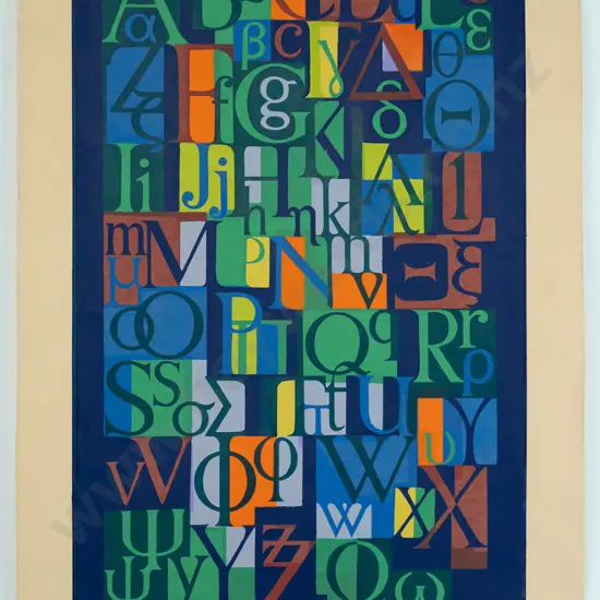 Eileen Mayo 1982 -- unframed screenprint on paper "Alphabets Two" artist's proof I H-470 W-295 [light crease to left