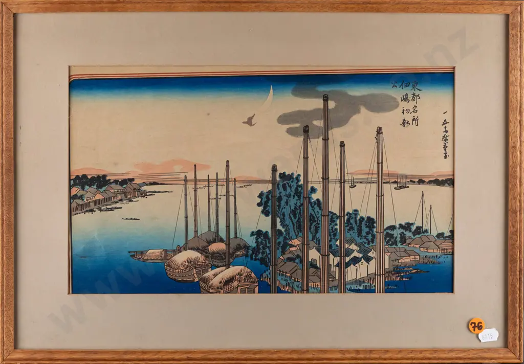 Hiroshige -- framed woodblock print on paper "First Cuckoo of the New Year at Tsukudajima" H-200 W-340 [print has Image 1++