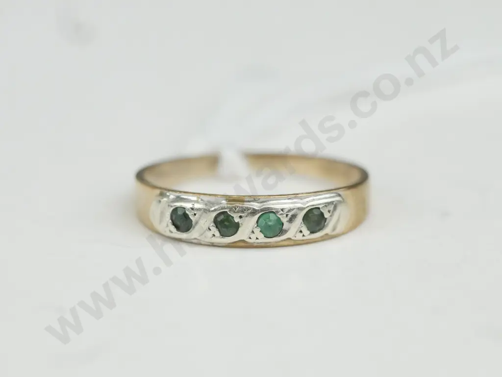 Gold & silver ring with 4 green stones Image 1++