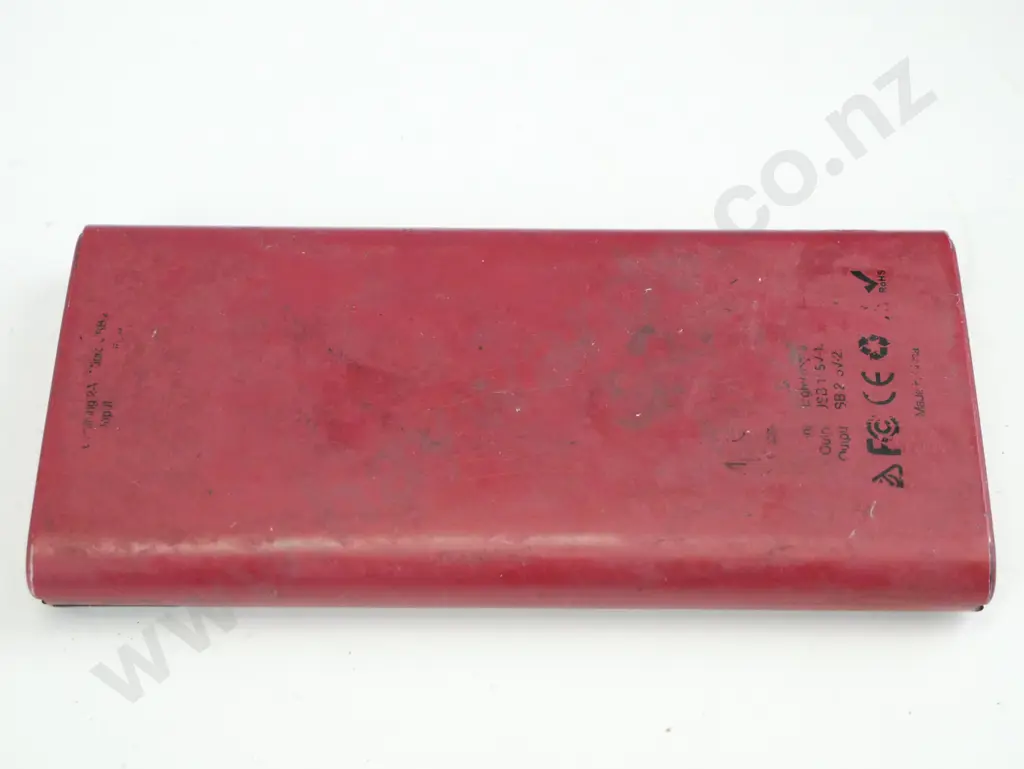 External power bank Image 1++