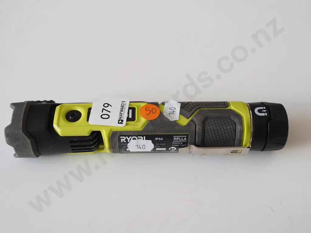 Ryobi black and green torch Image 1++