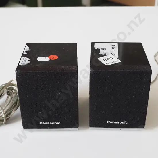 Pair of Panasonic surround sound satellite speakers