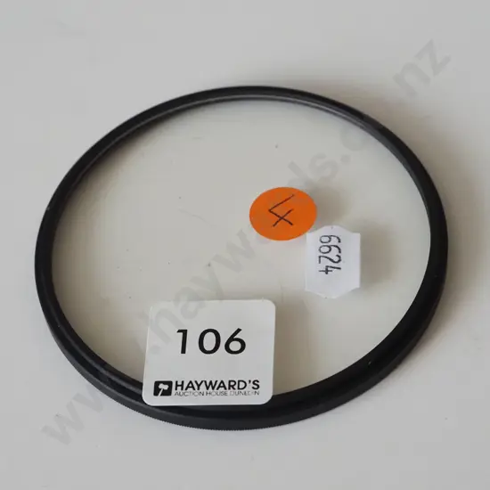 Hoya Nano mk 11 UV 82mm lense