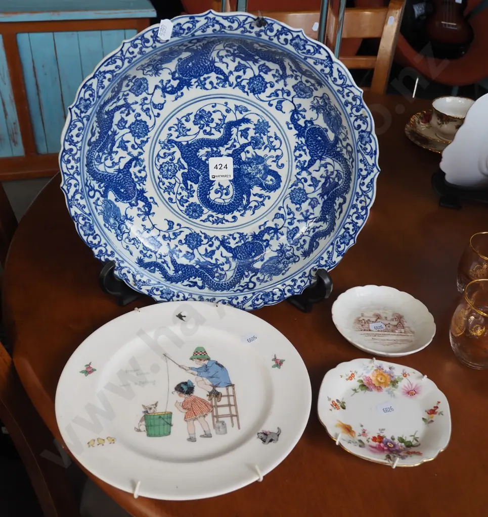 blue and white Asian dragon bowl, 2 small dishes etc Image 1++