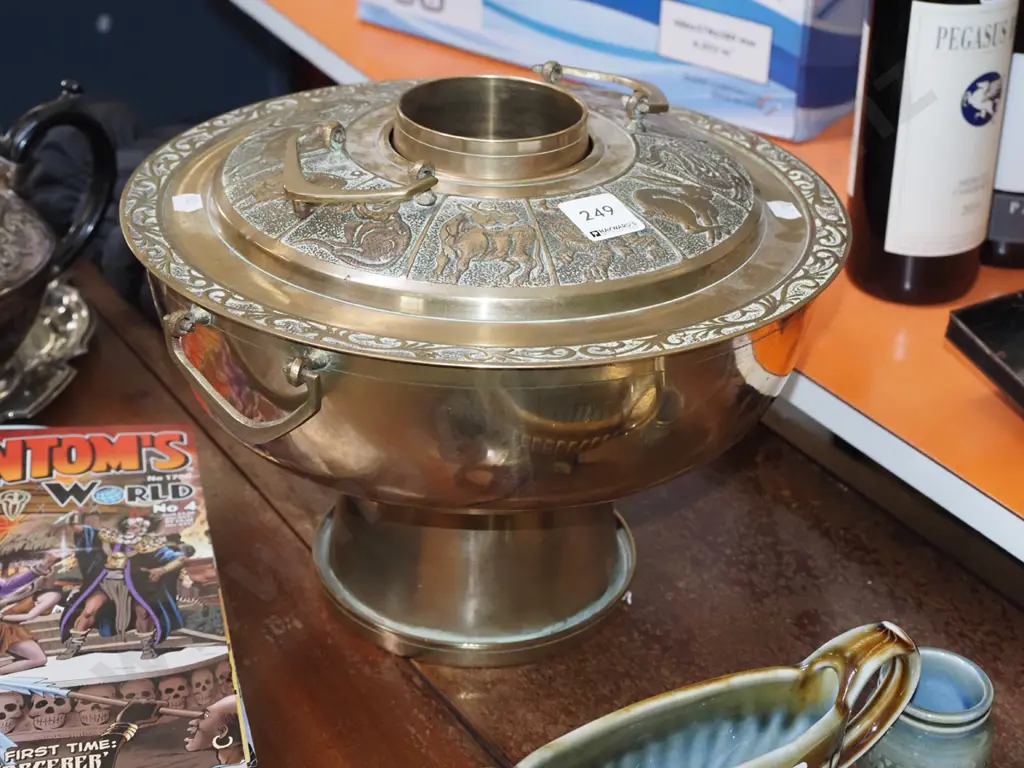 vintage brass hot pot Image 1++