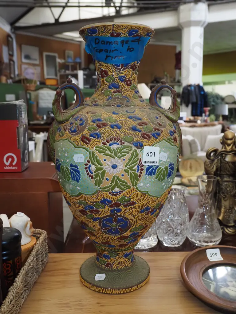 heavily decorated Satsuma style vase - damage and repairs to rim H4065 Image 1++
