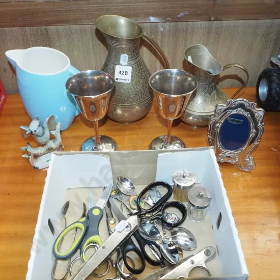 brass ewer vase, photo frame, milk jug, cutlery etc