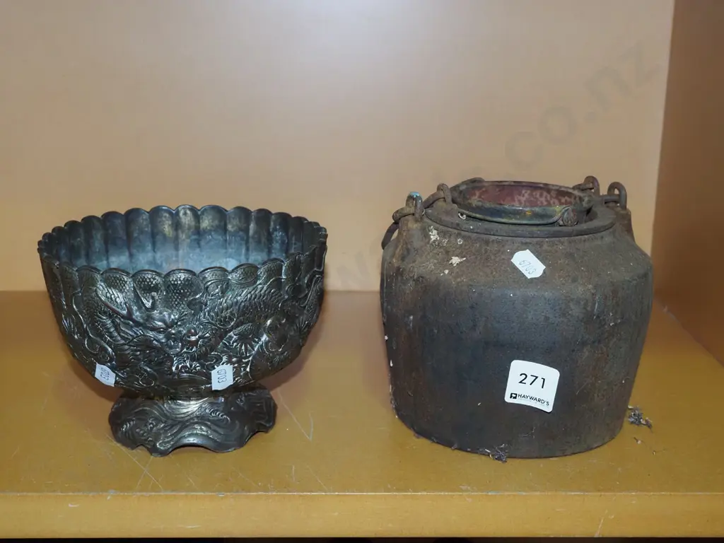 brass comport, glue pot H120 Image 1++