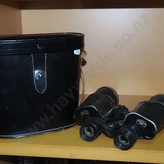 pair of 7x40 field binoculars and leather case