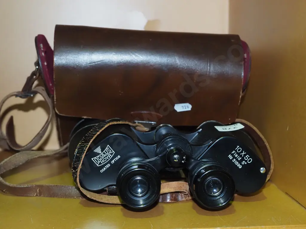 10x50 field binoculars in leather case Image 1++