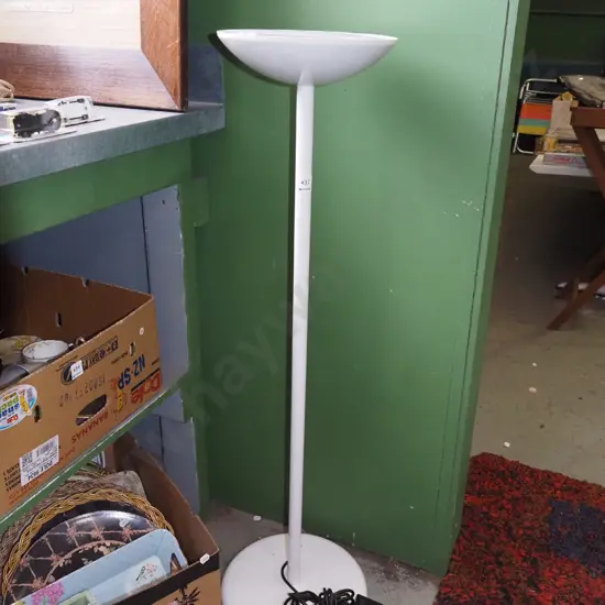 1980s short uplight H1050