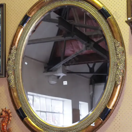 large ornate gilt framed bevelled edge wall mirror H1100