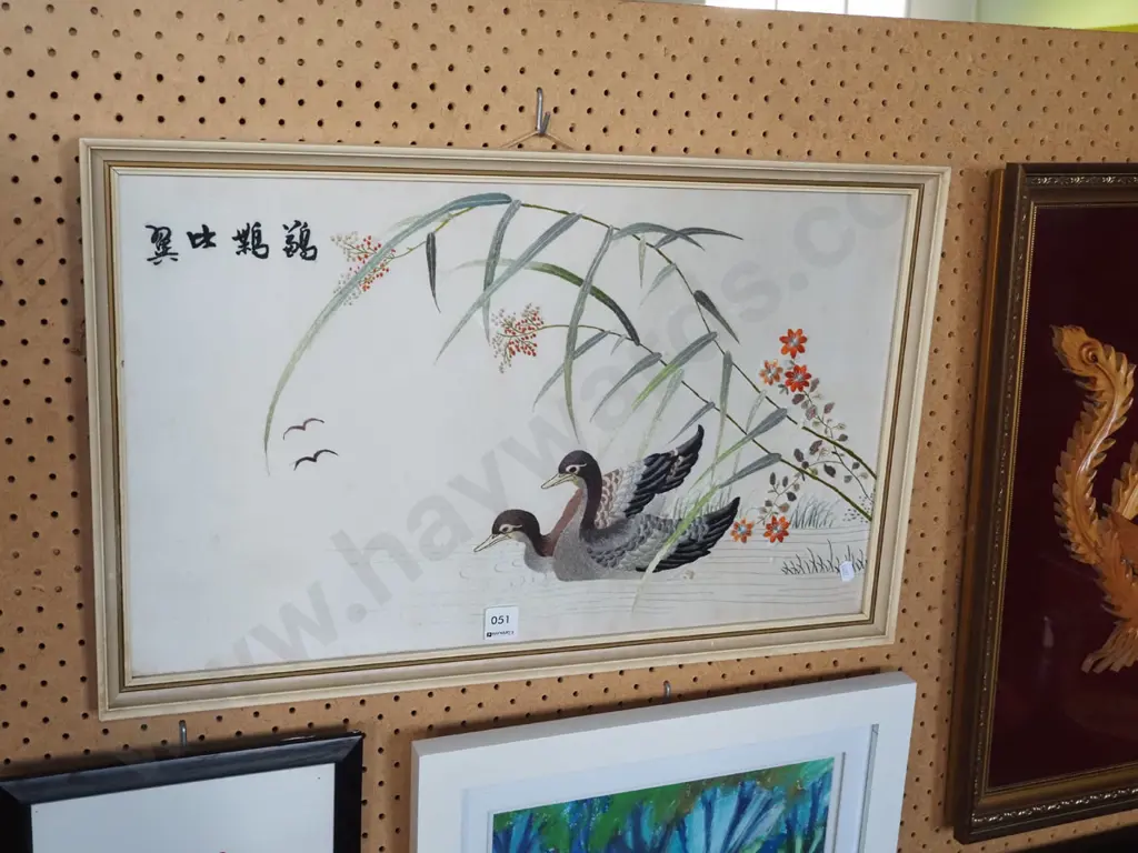 framed Asian needlework - ducks on water Image 1++