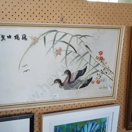 framed Asian needlework - ducks on water