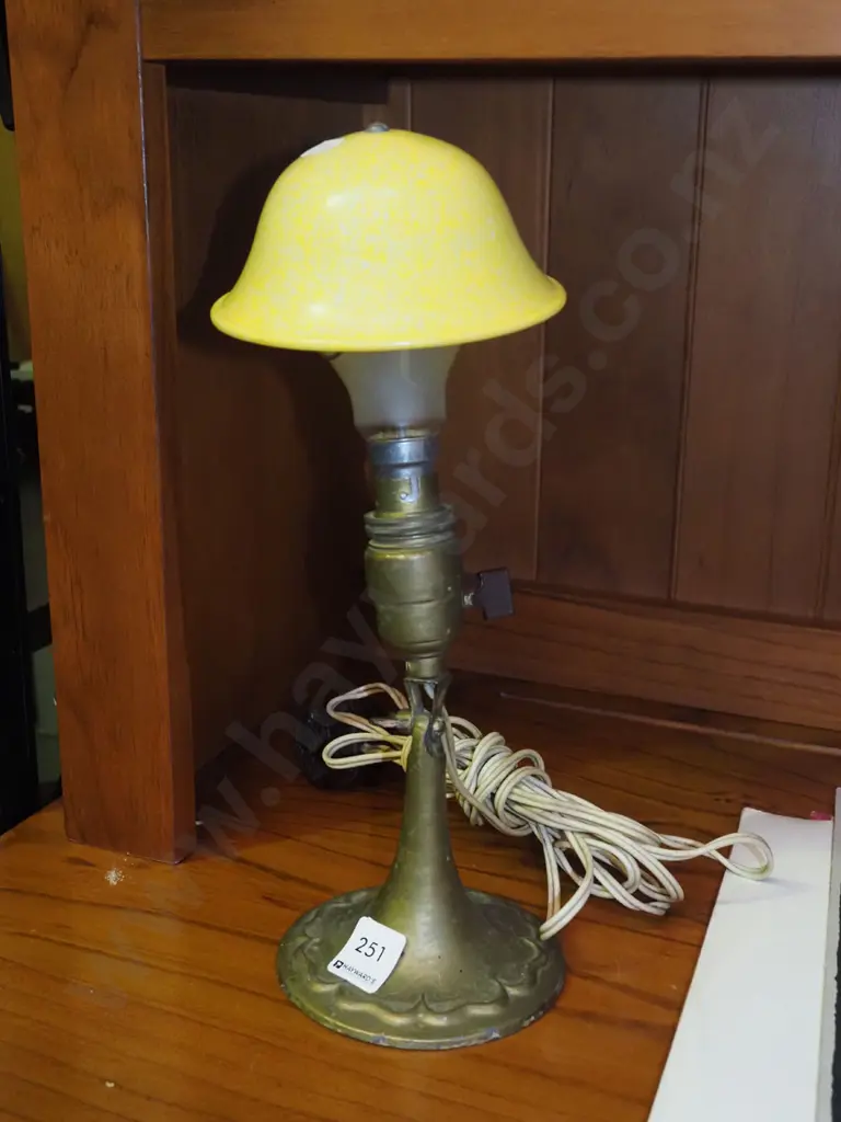 small adjustable desk lamp H320 Image 1++