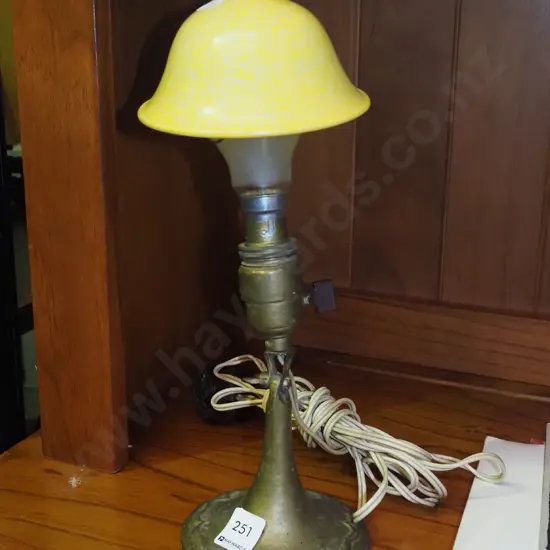 small adjustable desk lamp H320