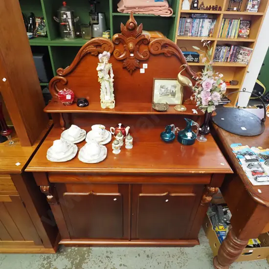 reproduction mahogany buffet sideboard with detailed carved top, with 1 drawer fitted interior