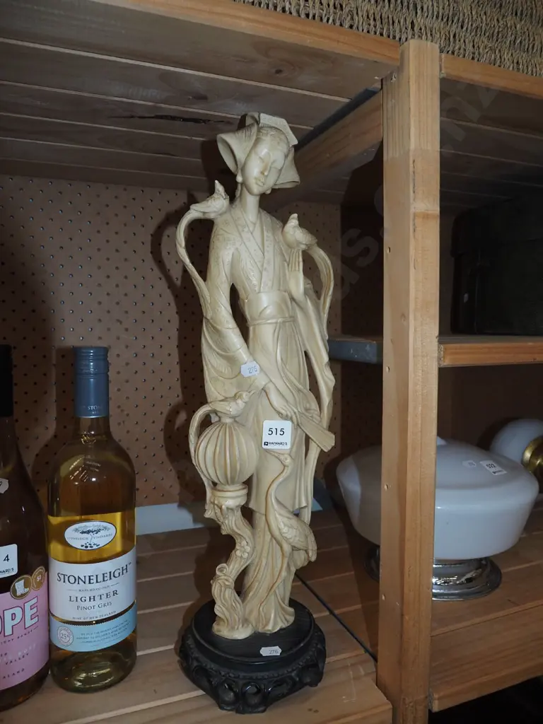 composite Asian figurine H510 Image 1++