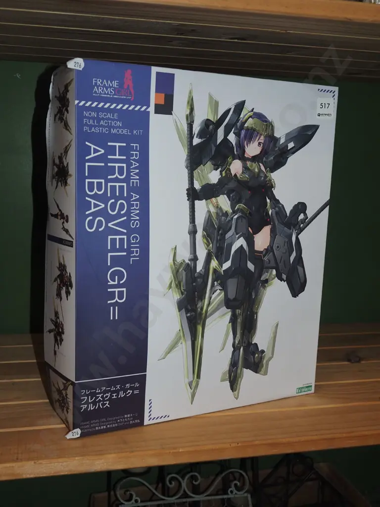 yet to be assembled models of a Japanese anime charcter Image 1++