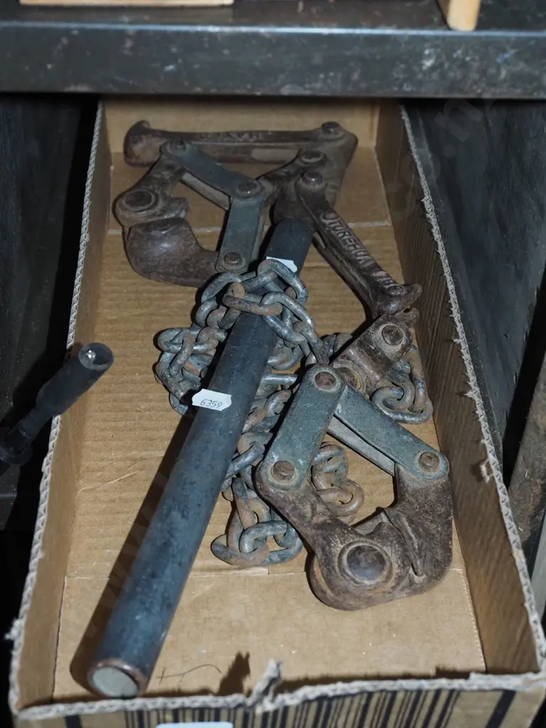 wire strainer Image 1++