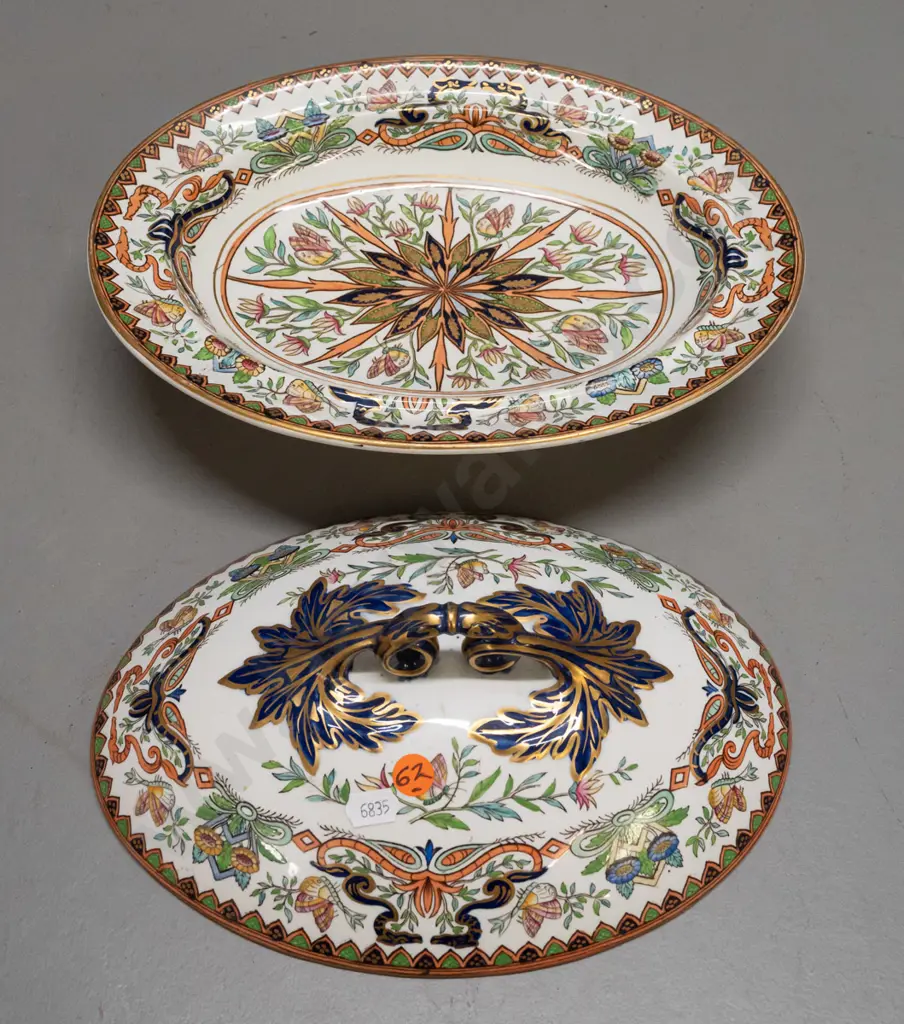 vintage Masons Ironstone lidded footed tureen with floral and foliate decoration, gilded rims and handle - some small Image 1++