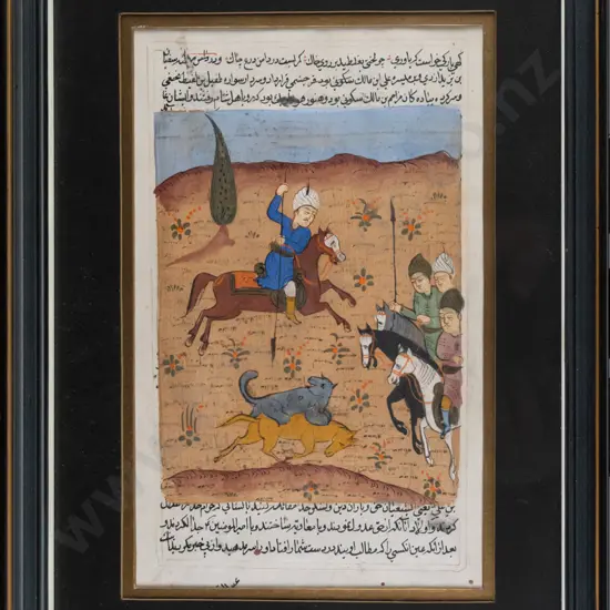 framed middle eastern watercolour - hunting scene H230 W150 (slight warping of paper)