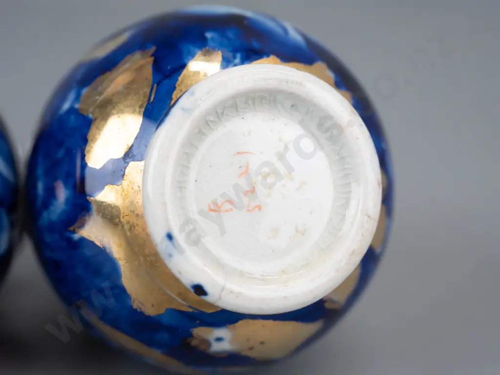 vintage cobalt blue and gilt floral pattern condiments, marked B 5221 - salt, pepper and mustard (plating worn off) Image 1++