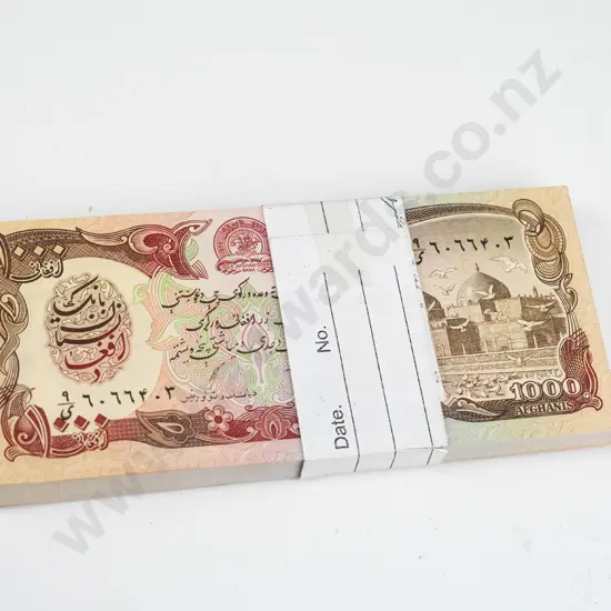 bundle of 1000 Afghanis notes - Da Afghanistan Bank no serial number