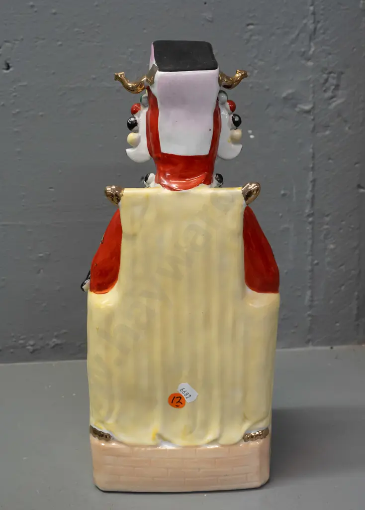 Chinese seated figure - hand painted porcelain with gilded highlights and script across base, no maker's marks H-340 Image 1++
