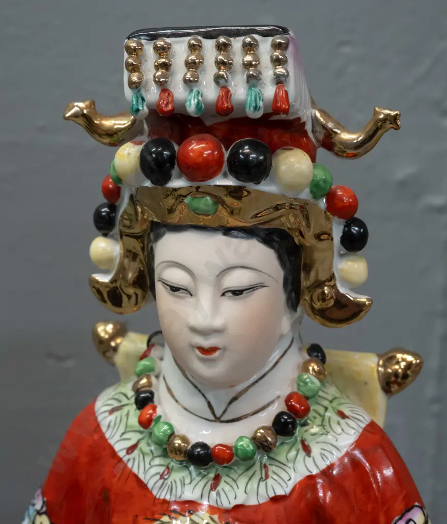 Chinese seated figure - hand painted porcelain with gilded highlights and script across base, no maker's marks H-340 Image 1++