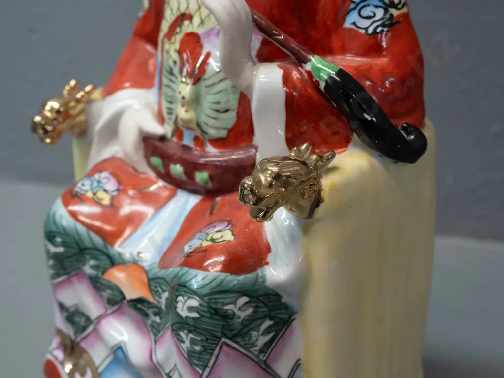 Chinese seated figure - hand painted porcelain with gilded highlights and script across base, no maker's marks H-340 Image 1++