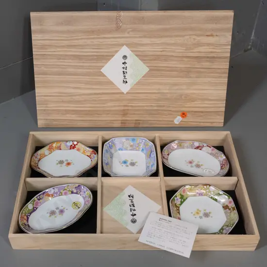 Japanese boxed set of 5 varying shape and floral pattern dishes - Maebata brand, label translates to Kanzaburo Nakamura