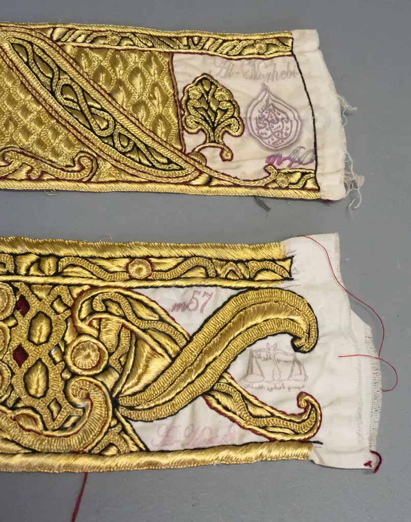 kukri knife with bead and metal thread decoration over fabric covered sheath, and 2 pieces of Yemen jambiya belt Image 1++